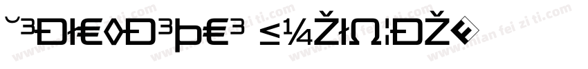 TradeMarker BoldItal字体转换